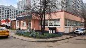  67063076:   250 2  